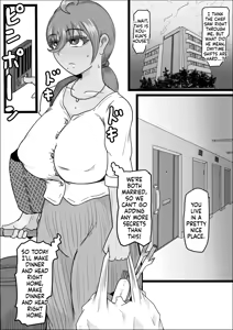 Page 22 of Koujou Yakin Dosukebe Onna wa Dokusen Dekinai Hanashi Zenpen | Night Shift at the Factory - A sexy Woman can't be kept all to yourself - preview thumbnail