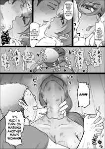 Page 24 of Koujou Yakin Dosukebe Onna wa Dokusen Dekinai Hanashi Zenpen | Night Shift at the Factory - A sexy Woman can't be kept all to yourself - preview thumbnail