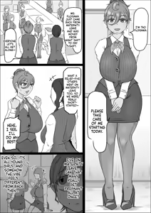 Page 3 of Koujou Yakin Dosukebe Onna wa Dokusen Dekinai Hanashi Zenpen | Night Shift at the Factory - A sexy Woman can't be kept all to yourself - preview thumbnail