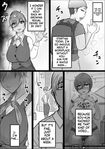 Page 53 of Koujou Yakin Dosukebe Onna wa Dokusen Dekinai Hanashi Zenpen | Night Shift at the Factory - A sexy Woman can't be kept all to yourself - preview thumbnail