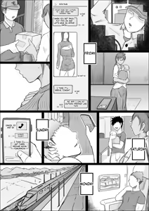 Page 55 of Koujou Yakin Dosukebe Onna wa Dokusen Dekinai Hanashi Zenpen | Night Shift at the Factory - A sexy Woman can't be kept all to yourself - preview thumbnail