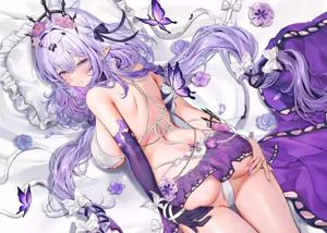 Page 48 of Machi 馬吉（2025.12-2026.3） - preview thumbnail