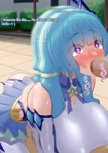 Page 29 of Etoile - Kako-hen | Past Arc - Kikai Teikoku Haiboku | Defeat of the Machine Empire 4 - preview thumbnail