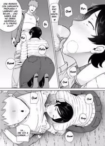 Page 15 of Las Madres tambien son mujeres 5 - preview thumbnail