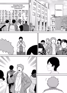 Page 25 of Las Madres tambien son mujeres 5 - preview thumbnail