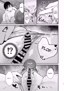 Page 14 of Ubu de Otonashii Kanojo ni Dekakuri o Coming Out saremashita. - preview thumbnail