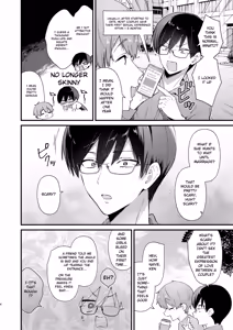 Page 3 of Ubu de Otonashii Kanojo ni Dekakuri o Coming Out saremashita. - preview thumbnail