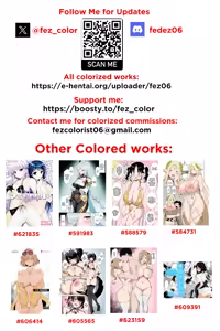 Page 10 of Sperm donation - preview thumbnail