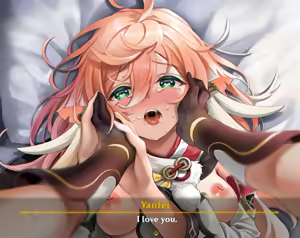 Page 157 of いろか@Elocca - preview thumbnail