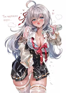 Page 217 of いろか@Elocca - preview thumbnail