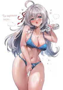 Page 218 of いろか@Elocca - preview thumbnail