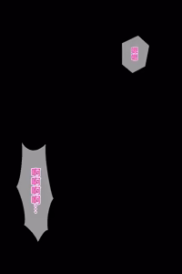 Page 24 of Seifuku de Shibararete Omocha Seme - preview thumbnail