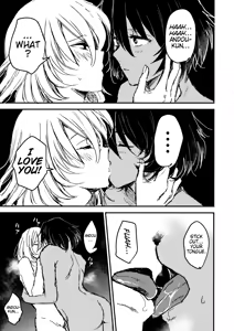 Page 34 of Mayonaka no Houmonsha | A Late Night Visitor - preview thumbnail