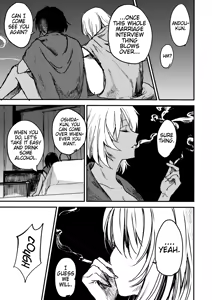 Page 42 of Mayonaka no Houmonsha | A Late Night Visitor - preview thumbnail