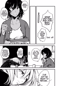 Page 10 of Mayonaka no Houmonsha | A Late Night Visitor - preview thumbnail