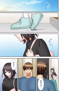 Page 11 of "Ato 3-kai wa Ikeru yo ne?" Otto no Kitaku Mae, Zetsurin Gitei ni Nando mo Hametaosareru Tsuma 61-64 - preview thumbnail