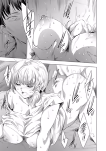 Page 22 of COMIC Grape Vol.150 - preview thumbnail