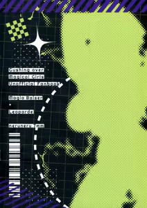 Page 2 of Bousouchu no Leo-chan o Dengeki Seisai! - preview thumbnail