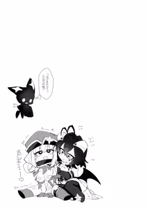 Page 25 of Bousouchu no Leo-chan o Dengeki Seisai! - preview thumbnail