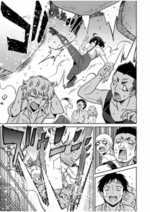 Page 120 of "Kocchi wa Nankai mo Itten da yo!" ~Tasuketa Orei ni Gatsugatsu Yankee SEX~ - preview thumbnail