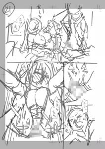 Page 246 of "Kocchi wa Nankai mo Itten da yo!" ~Tasuketa Orei ni Gatsugatsu Yankee SEX~ - preview thumbnail