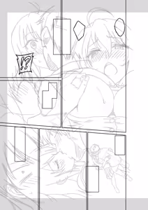 Page 258 of "Kocchi wa Nankai mo Itten da yo!" ~Tasuketa Orei ni Gatsugatsu Yankee SEX~ - preview thumbnail
