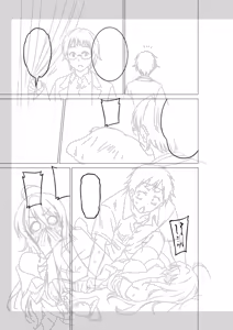 Page 262 of "Kocchi wa Nankai mo Itten da yo!" ~Tasuketa Orei ni Gatsugatsu Yankee SEX~ - preview thumbnail