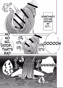 Page 19 of Ko Sawa - preview thumbnail