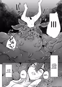 Page 29 of Ko Sawa - preview thumbnail