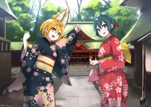 Page 161 of りろ / Riro - preview thumbnail