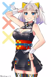 Page 175 of りろ / Riro - preview thumbnail