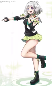 Page 209 of りろ / Riro - preview thumbnail