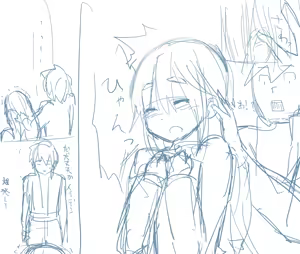 Page 269 of りろ / Riro - preview thumbnail