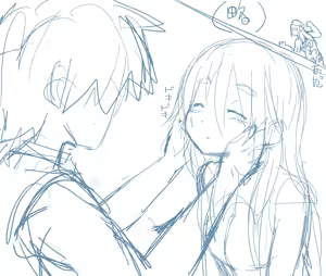 Page 271 of りろ / Riro - preview thumbnail