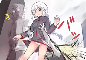 Page 300 of りろ / Riro - preview thumbnail