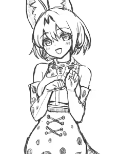 Page 213 of りろ / Riro - preview thumbnail