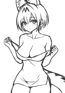 Page 221 of りろ / Riro - preview thumbnail