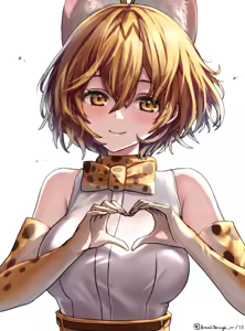 Page 230 of りろ / Riro - preview thumbnail