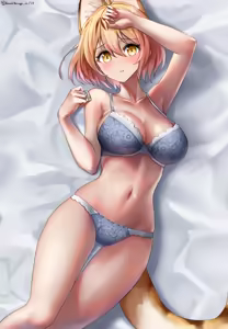 Page 266 of りろ / Riro - preview thumbnail