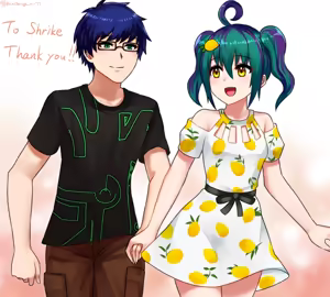 Page 297 of りろ / Riro - preview thumbnail