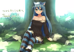 Page 327 of りろ / Riro - preview thumbnail