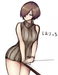 Page 413 of りろ / Riro - preview thumbnail