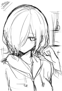 Page 420 of りろ / Riro - preview thumbnail