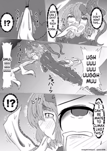 Page 13 of Watashi ha Ui ni Shibarareta - preview thumbnail