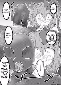 Page 14 of Watashi ha Ui ni Shibarareta - preview thumbnail