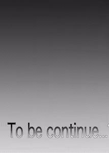 Page 24 of Watashi ha Ui ni Shibarareta - preview thumbnail