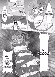 Page 8 of Watashi ha Ui ni Shibarareta - preview thumbnail