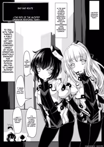 Page 2 of Bad End Route ~Heni Seibutsu Taisakuhan no Matsuro~ - preview thumbnail