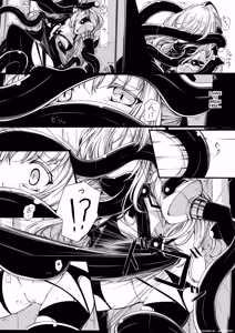 Page 5 of Bad End Route ~Heni Seibutsu Taisakuhan no Matsuro~ - preview thumbnail