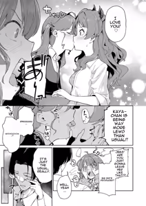 Page 6 of Gokugetsu no Hatsuboshi ni Yoru Seiyoku no Yame no - of the Gokugetsu by the Hatsuboshi for the Lust - preview thumbnail